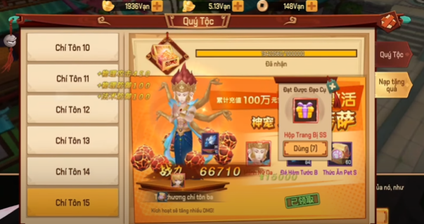 game trung quốc