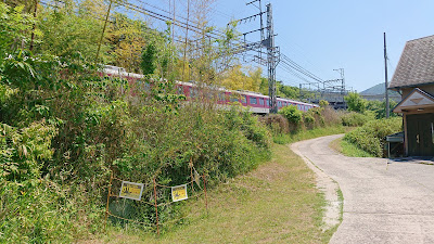 太平塚古墳(南河内郡太子町)