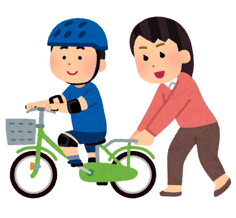 自転車の練習をする男の子のイラスト かわいいフリー素材集 いらすとや