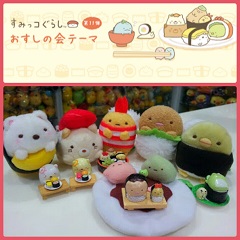 2015 August Sumikko Gurashi Sushi Bento Collection