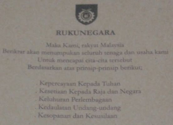 Science And Technological Progress Supported By The Rukunegara Koo Chin Nam Co