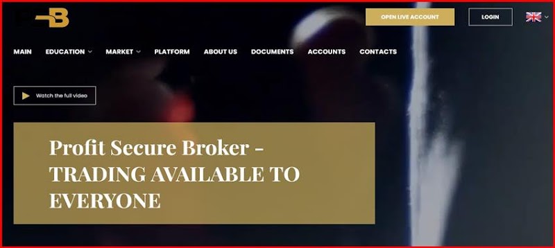 [Мошенники] trade.psbfxbrkr.link – Отзывы, развод, обман! Брокер Profit Secure Broker мошенник