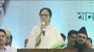 Mamata banerjee