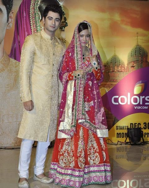 Zain & Aliya Wallpaper Download