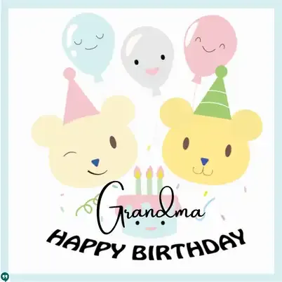 cute grandma happy birthday from twins with cake funny teddy balloons