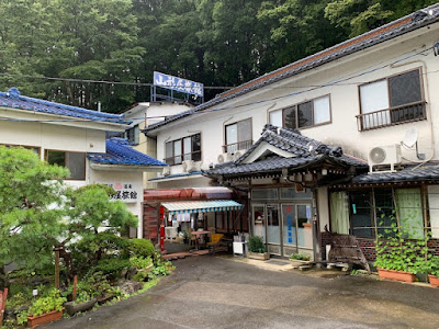 湯岐温泉 山形屋旅館