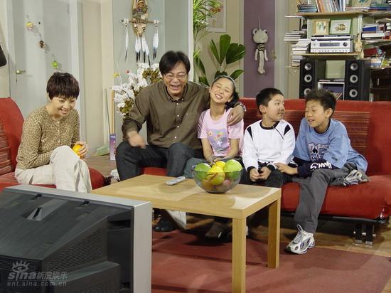 Home With Kids 1 / Happy Home China Drama