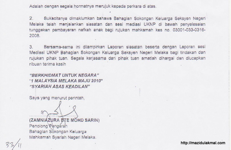 Contoh Surat Tuntutan Hak Penjagaan Anak