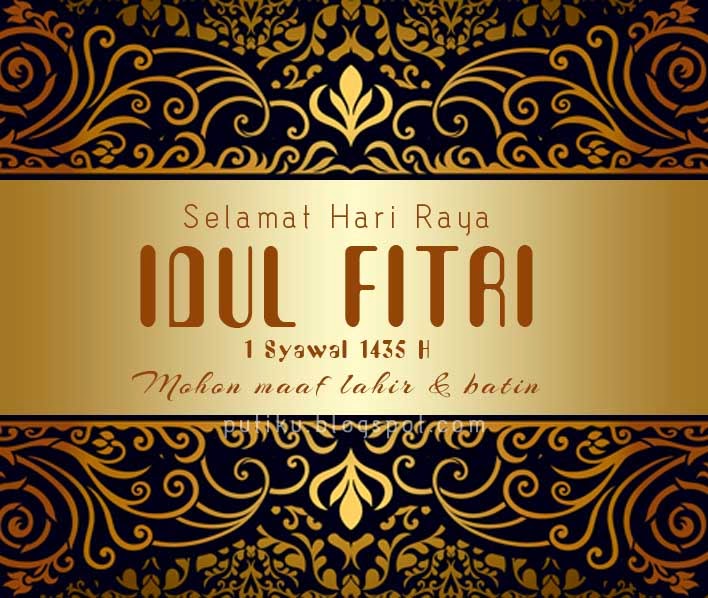 Gambar Kartu Ucapan Selamat Hari Raya Lebaran Idul Fitri 