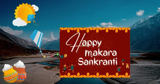 2023-Makara Sankranthi Shubhashayagalu Greetings Wishes Images and Sankranti Messages In Kannada.