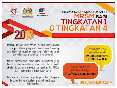 Permohonan Kemasukan MRSM Tingkatan 1 Ambilan 2018 Online