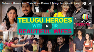 Tollywood Heroes And Their Wives Photos