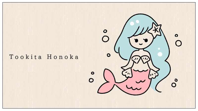 簡単かわいい 人魚姫のイラストの描き方 手書き ボールペン 遠北ほのかのイラストサイト