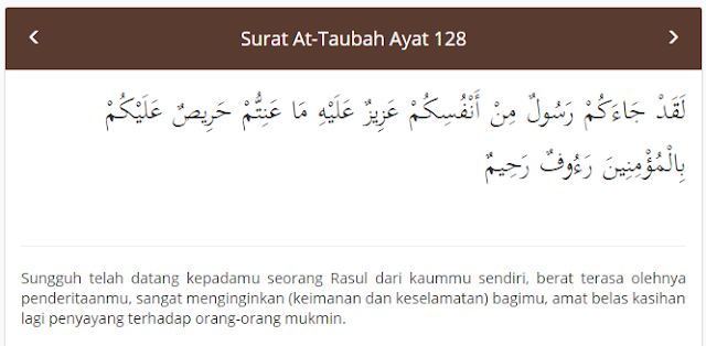 Doa Dari Surah at-Taubah Terhindar Dari Dukacita - Info ...