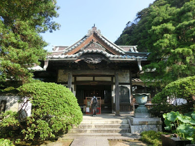 安養院