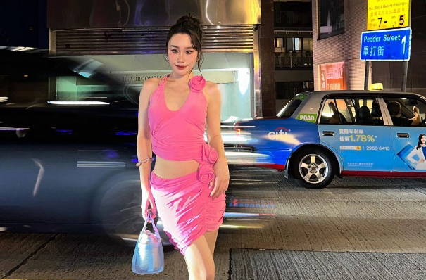 เบล ณัฐสิมา ศิริสุนทร ประวัติ