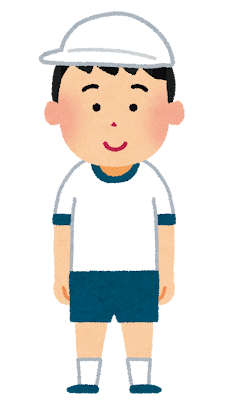 体操着を着た男の子のイラスト（白組）