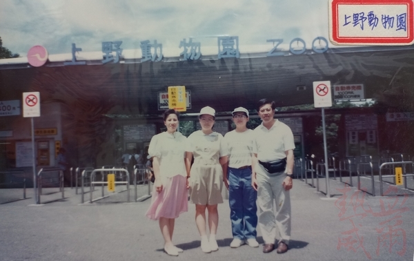 1993日本旅遊