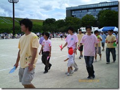 Japan to Sept 27 149
