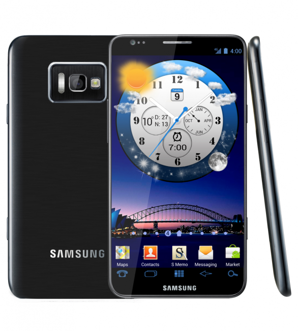 Samsung Galaxy 2012