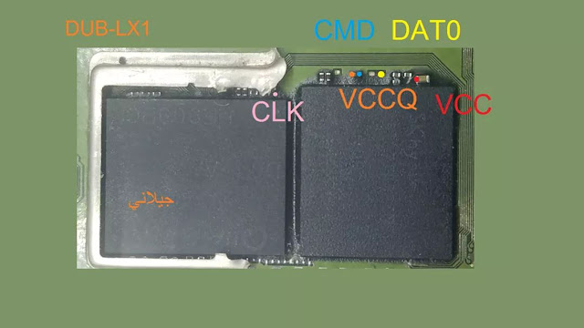 HUAWEI Y7 DUB-LX1 UNLOCK,DUB-LX1,HUAWEI Y7 DUB-LX1 EMMC PINOUT,HUAWEI Y7 DUB-LX1 ISP PINOUT EMMC PINOUT,HUAWEI Y7 DUB-LX1 ISP PINOUT UFI JTAG DEAD BOOT REPAIRE,HUAWEI Y7 DUB-LX1 DUMP FILE