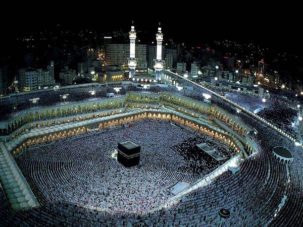 Masjid al-Haram - The Largest Mosque in the World