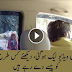 Leaked Video of Shahid Afridi giving Money to Poor People