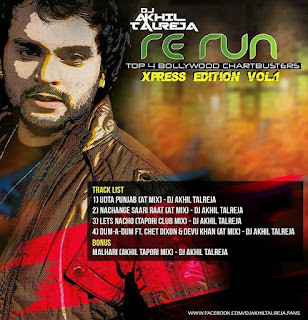 Download-DJ-Akhil-Talreja-ReRun-Xpress-Edition-Vol.1-Indiandjremix