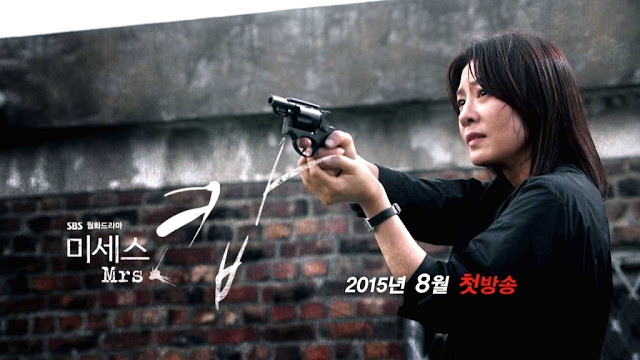 Drama Korea Mrs. Cop Subtitle Indonesia