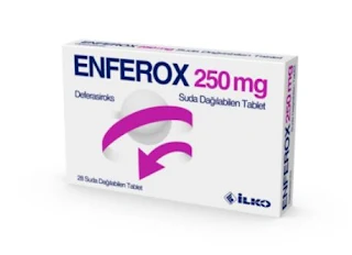 Enferox دواء