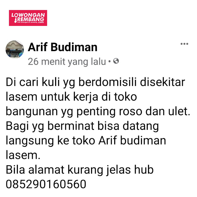 Lowongan Kerja Kuli Toko Arif Budiman Lasem Rembang