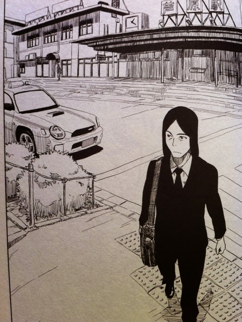 Subbacultcha 稗田先生 みたいな人 が出て来る漫画 がらくたストリート 死人の声をきくがよい Abara