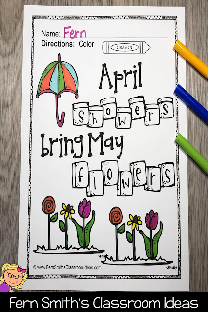 Four Pack Bundle of Fun Spring Coloring Book Pages #FernSmithsClassroomIdeas