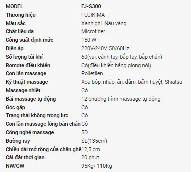 Ghế Massage Fujikima FJ-S300, Giá rẻ, chính hãng, trả góp 0% Ghế Massage Fujikima FJ-S300, Giá rẻ, chính hãng, trả góp 0%
