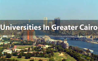 Universities In Greater Cairo
