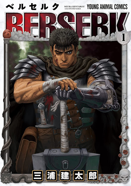 BERSERK (ベルセルク) regresa de su pausa este 26 de junio.