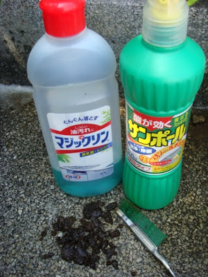 ジャイロｘ ガソリンタンクの錆取り 房総 暴走 おやじ日記