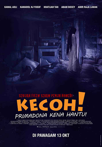 Kecoh Primadona Kena Hantu