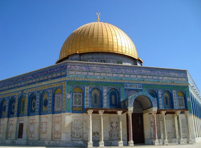 Купол Скалы, Храмовая гора, Иерусалим