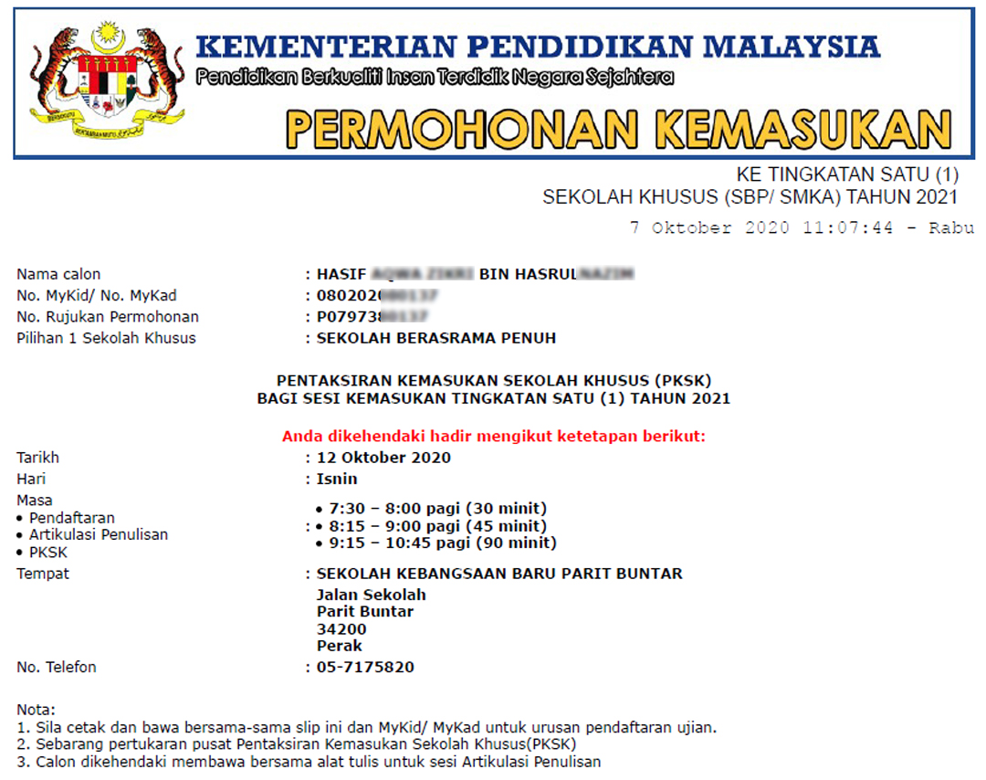 Panduan Persediaan Ujian PKSK ke SBP, SMKA, SMT, KV, MTD Tingkatan 1