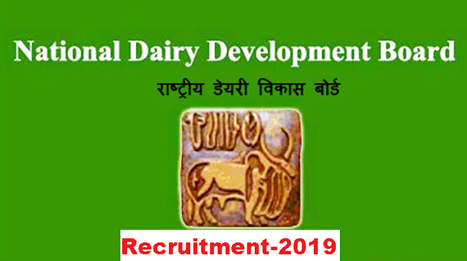 National Dairy Development Board (NDDB) -Recruitment 2019