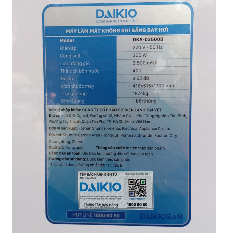 Quạt điều hòa Daikiosan DKA-03500B