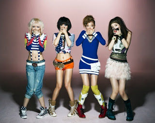 Miss A 