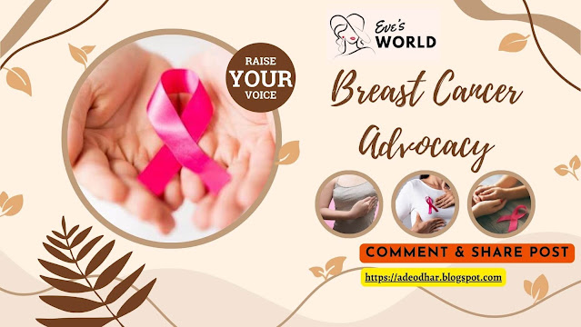 Your Guide to Breast Cancer Support: Empowerment and Education | How Can I Find a Breast Cancer Advocacy Organization? | Breast Cancer Dilemma