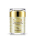  Snail Essence Moisturizing Cream 60G - GOLDEN BROWN
