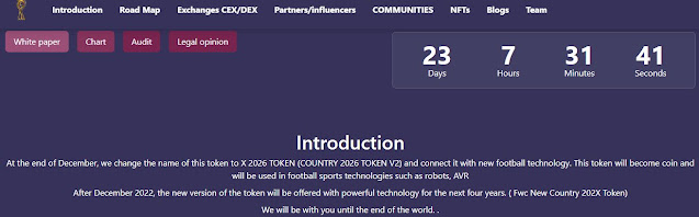  FWС Token للتداول عبره Fwctoken