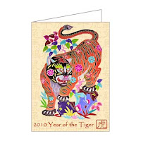 chinese new year paper greeting cards