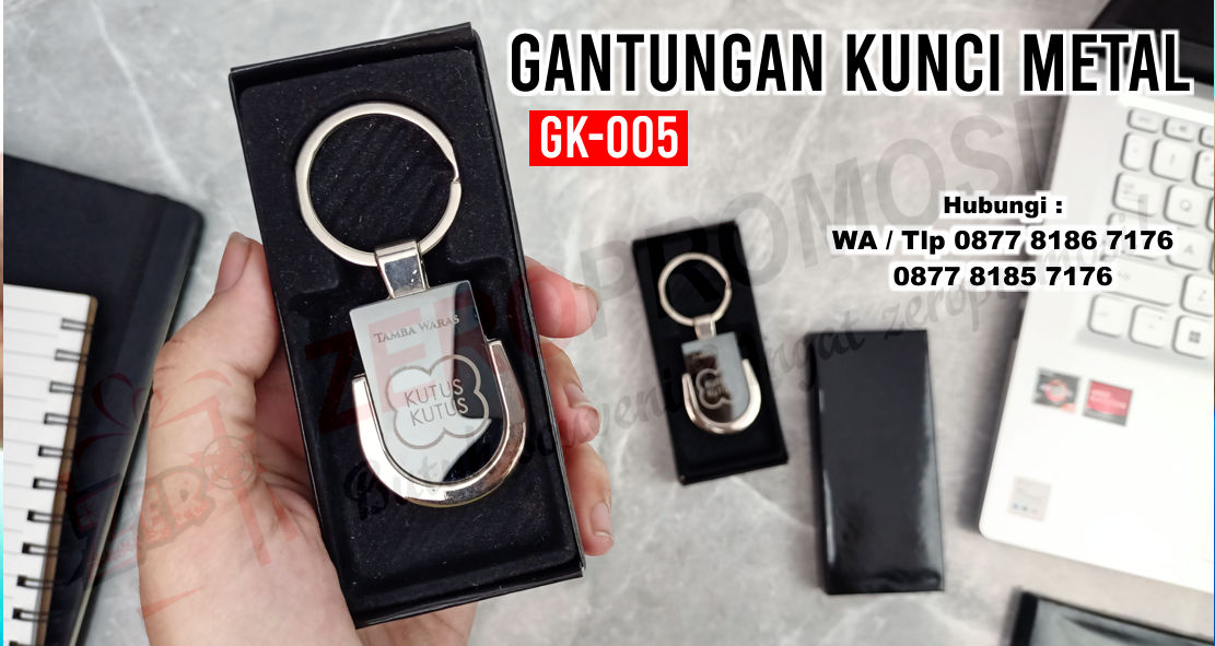 Jual Souvenir Gantungan Kunci Besi GK-005 Promosi Custom