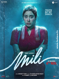 Mili First Look Poster 1