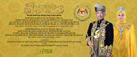 Al-Sultan Abdullah Ri'ayatuddin Al-Mustafa Billah Shah